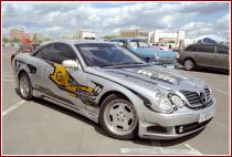 нажмите чтобы увеличить фото