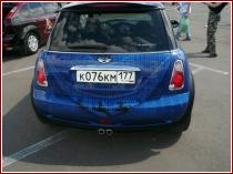 нажмите чтобы увеличить фото