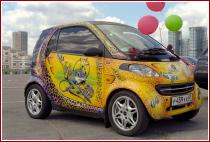 нажмите чтобы увеличить фото