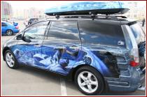 нажмите чтобы увеличить фото