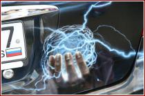 нажмите чтобы увеличить фото