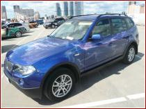 нажмите чтобы увеличить фото