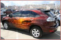 нажмите чтобы увеличить фото