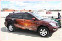 нажмите чтобы увеличить фото