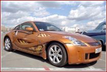 нажмите чтобы увеличить фото