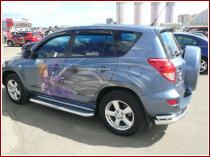 нажмите чтобы увеличить фото