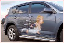 нажмите чтобы увеличить фото