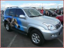 нажмите чтобы увеличить фото