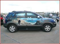 нажмите чтобы увеличить фото