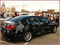 нажмите чтобы увеличить фото