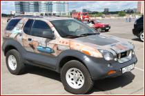 нажмите чтобы увеличить фото