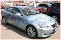 нажмите чтобы увеличить фото