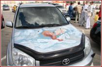 нажмите чтобы увеличить фото