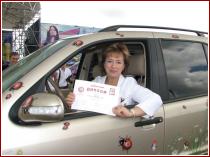 нажмите чтобы увеличить фото