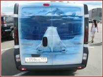 нажмите чтобы увеличить фото