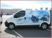 нажмите чтобы увеличить фото