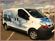 нажмите чтобы увеличить фото