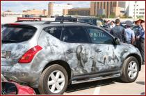 нажмите чтобы увеличить фото