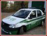 «Волгоград», автор фото AVTOLINE